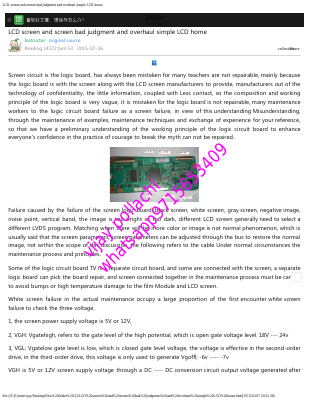 LCD Screen.pdf